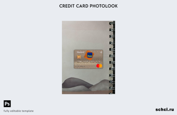 цифровая загрузка Бразилия Itaú Bank фотошаблон лицевой стороны мастер карты